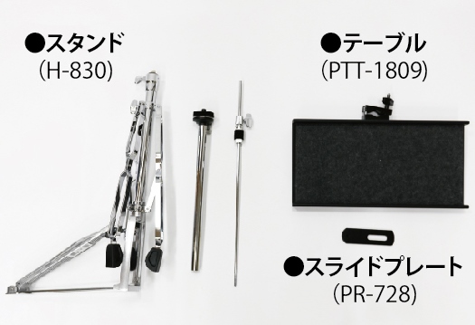 【お知らせ】新型コロナウイルス対策、二次感染予防として、ドラムセットのスタンドを「消毒液」スタンドとしてアレンジ発売。(2020年7月13日発売)