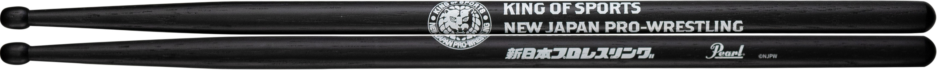 njpw2