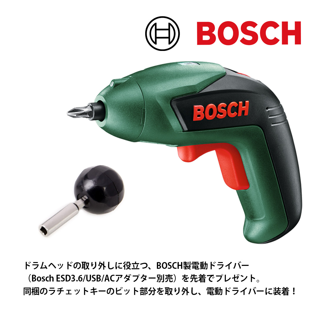 bosch